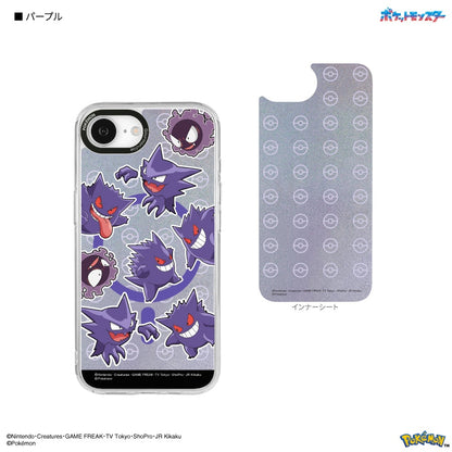 Japan｜ Pokémon Camera Frame Case for iPhone 17e / 16e