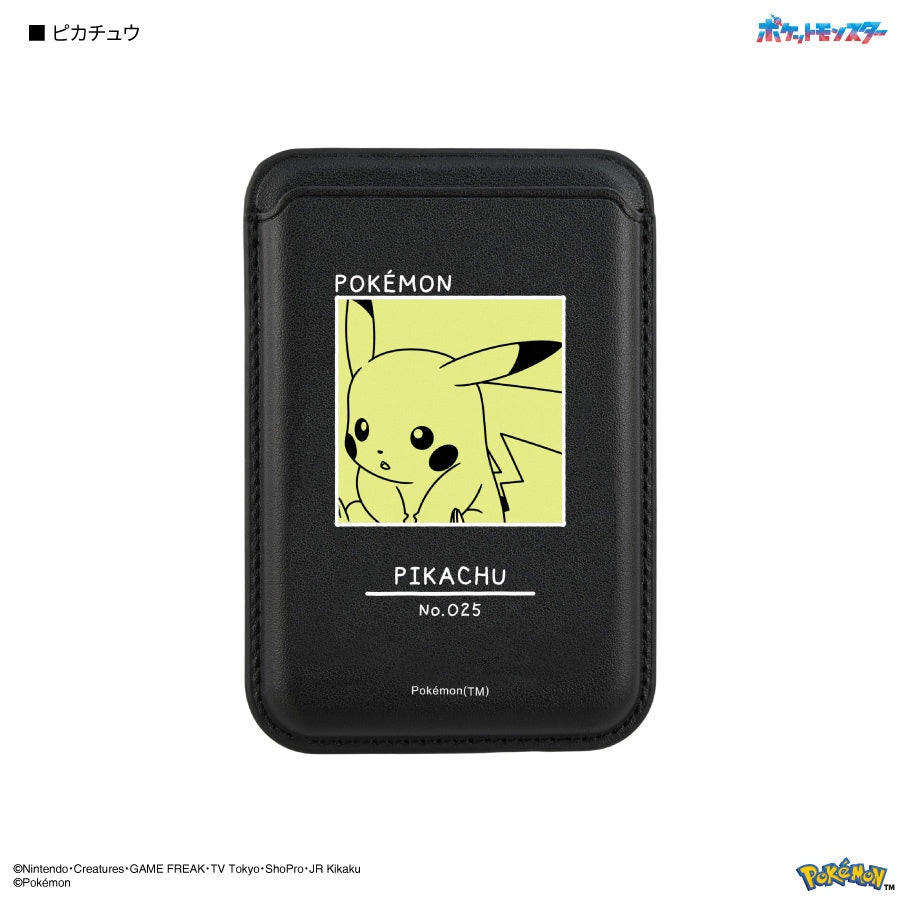 Pokémon Pikachu MagSafe Card Wallet