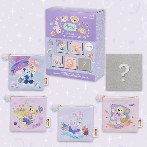 Duffy & Friends Autumn Surprise! Pouch Complete Set