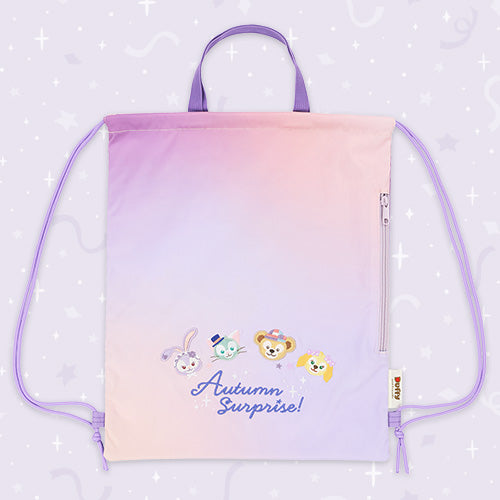 Duffy & Friends Autumn Surprise! Knapsack