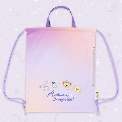 Duffy & Friends Autumn Surprise! Knapsack