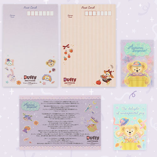 Duffy & Friends Autumn Surprise! Postcard Set with Sticker