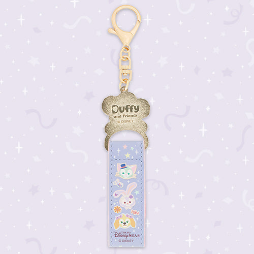 Duffy & Friends Ear Headband Holder