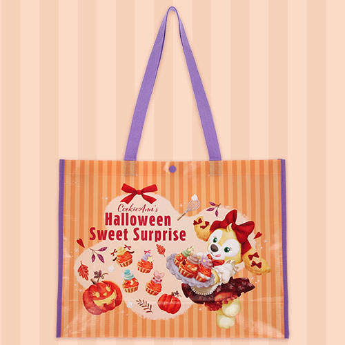 Duffy & Friends Autumn Surprise Shopping Bag