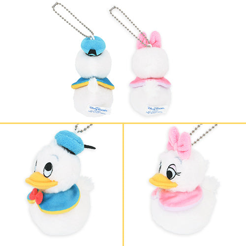 Donald Duck & Daisy Duck Plush Charm Set