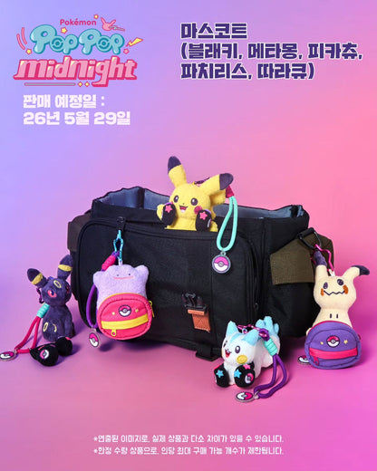 Korea Exclusive｜Pokémon POP POP Midnight Mascot