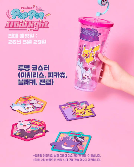Korea Exclusive｜Pokémon POP POP! Midnight! Transparent Coaster