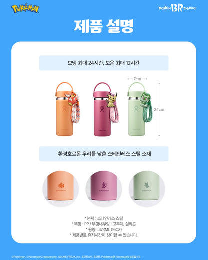 Korea Exclusive｜ Pokémon Hydro Flask Tumbler