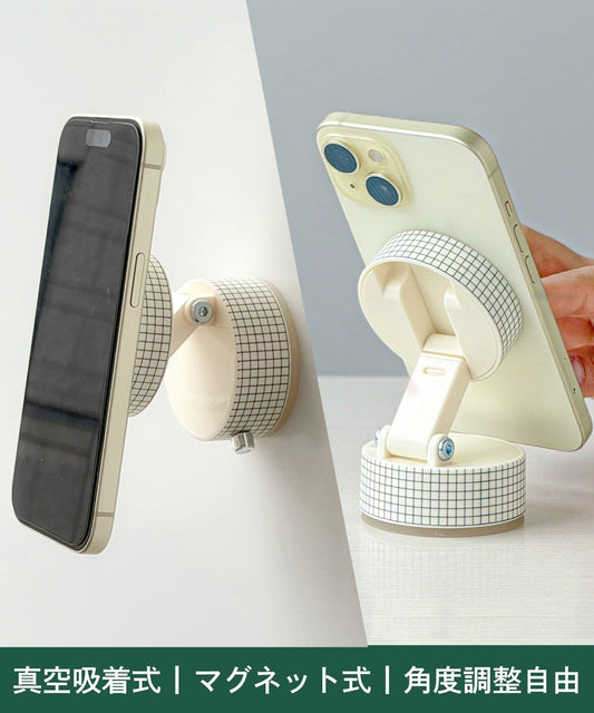 3COINS Vacuum Suction Magnetic Stand