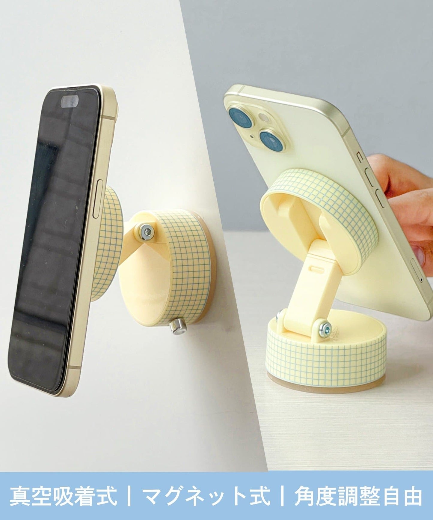 3COINS Vacuum Suction Magnetic Stand