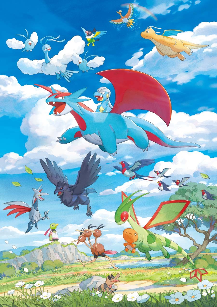 Pokémon Soaring Dreams Clear Masking Tape