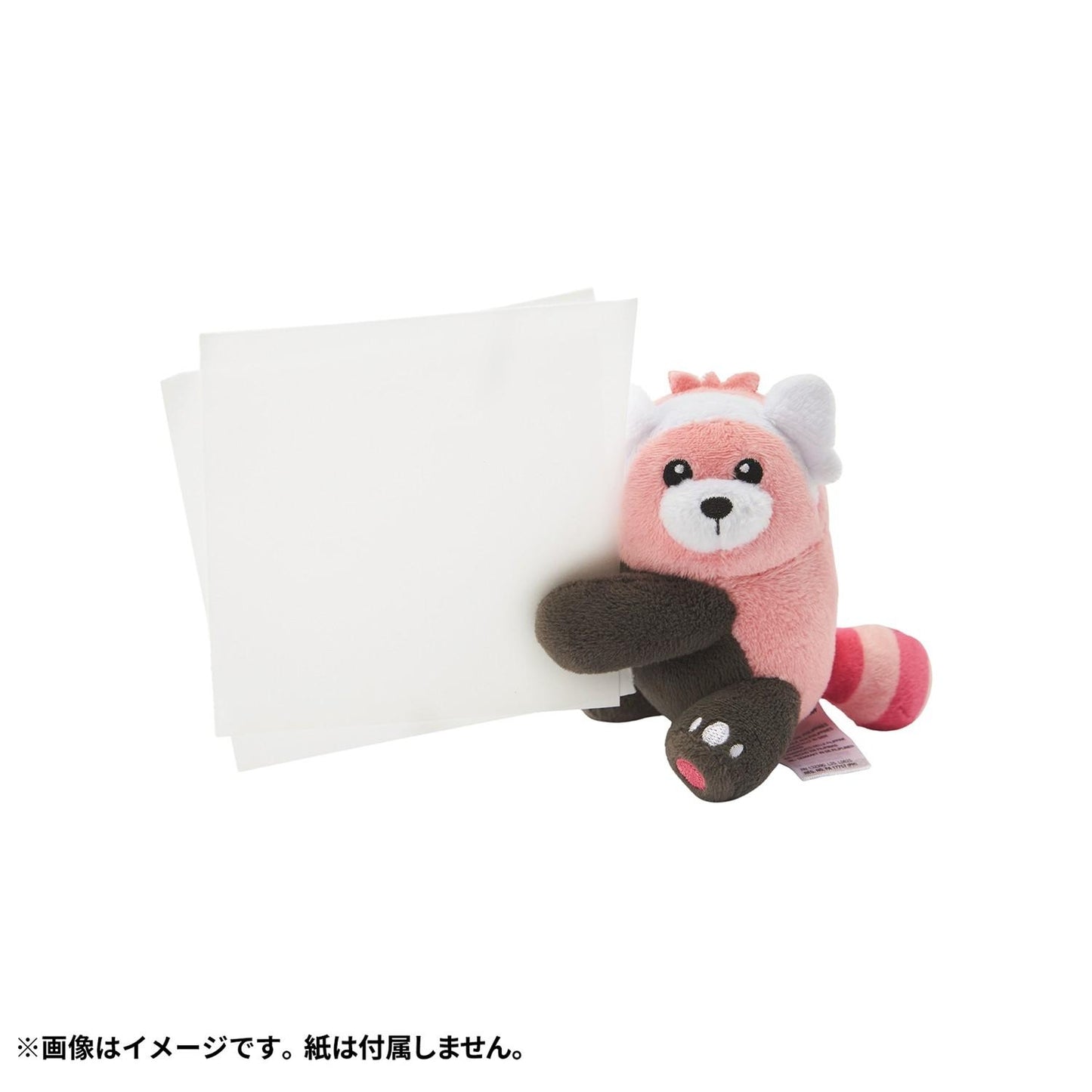 Japan Exclusive｜Clip Mascot Tokkun Chuu Bewear