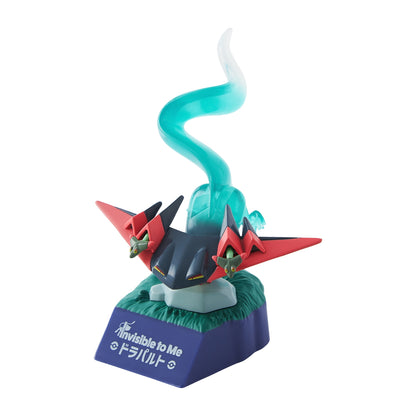 Pokémon Invisible to Me Dragapult Clear Figure