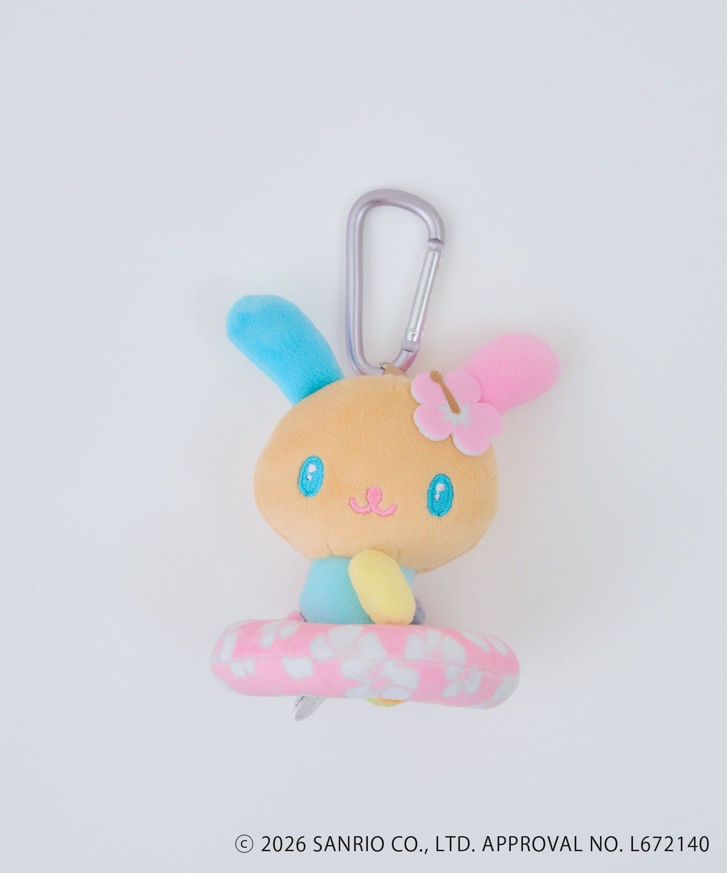 Usahana Mascot Charm