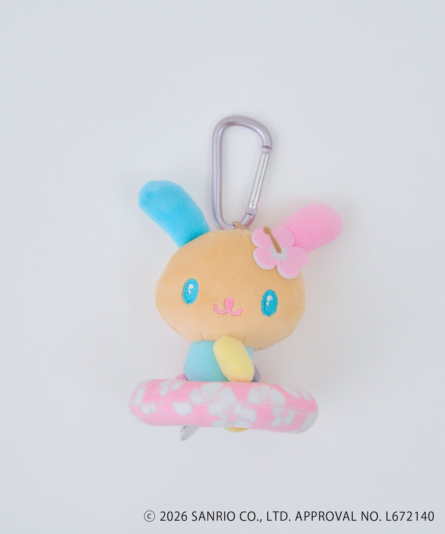 Usahana Mascot Charm