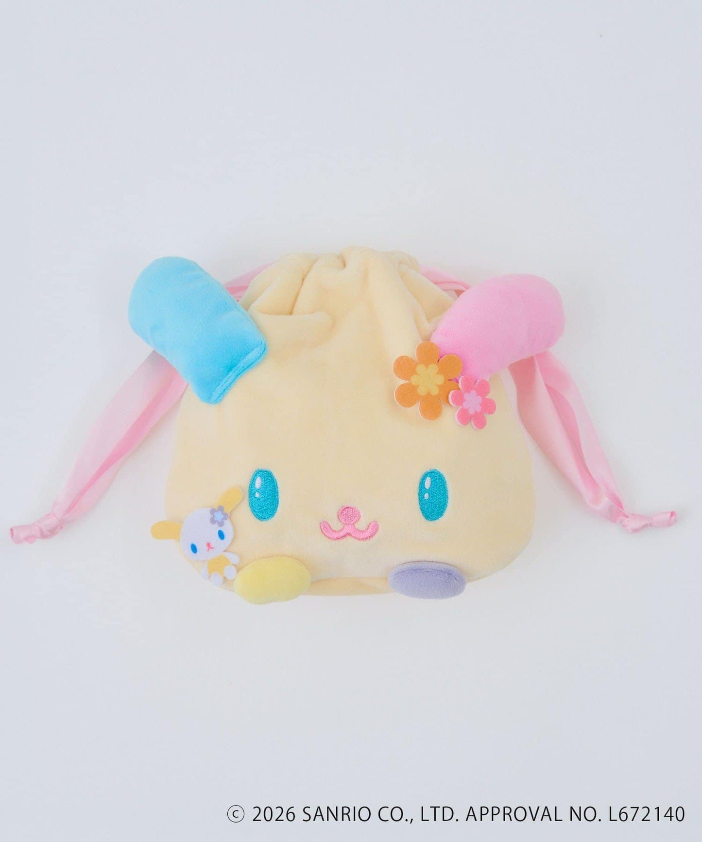 Usahana Drawstring Pouch