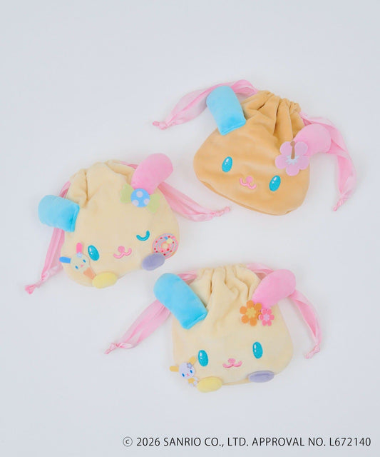 Usahana Drawstring Pouch