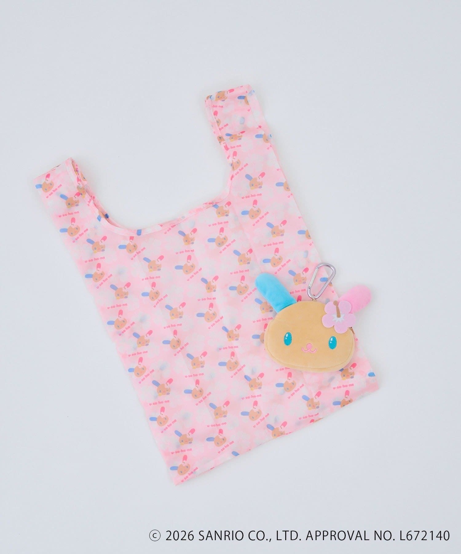 Usahana Eco Bag with Pouch