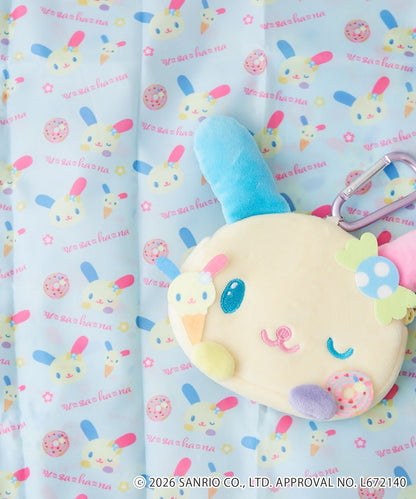 Usahana Eco Bag with Pouch