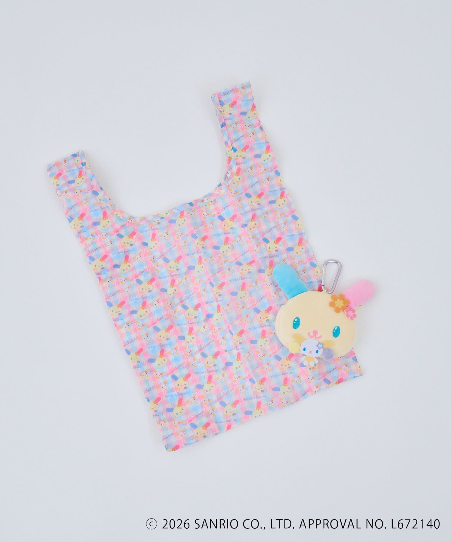 Usahana Eco Bag with Pouch