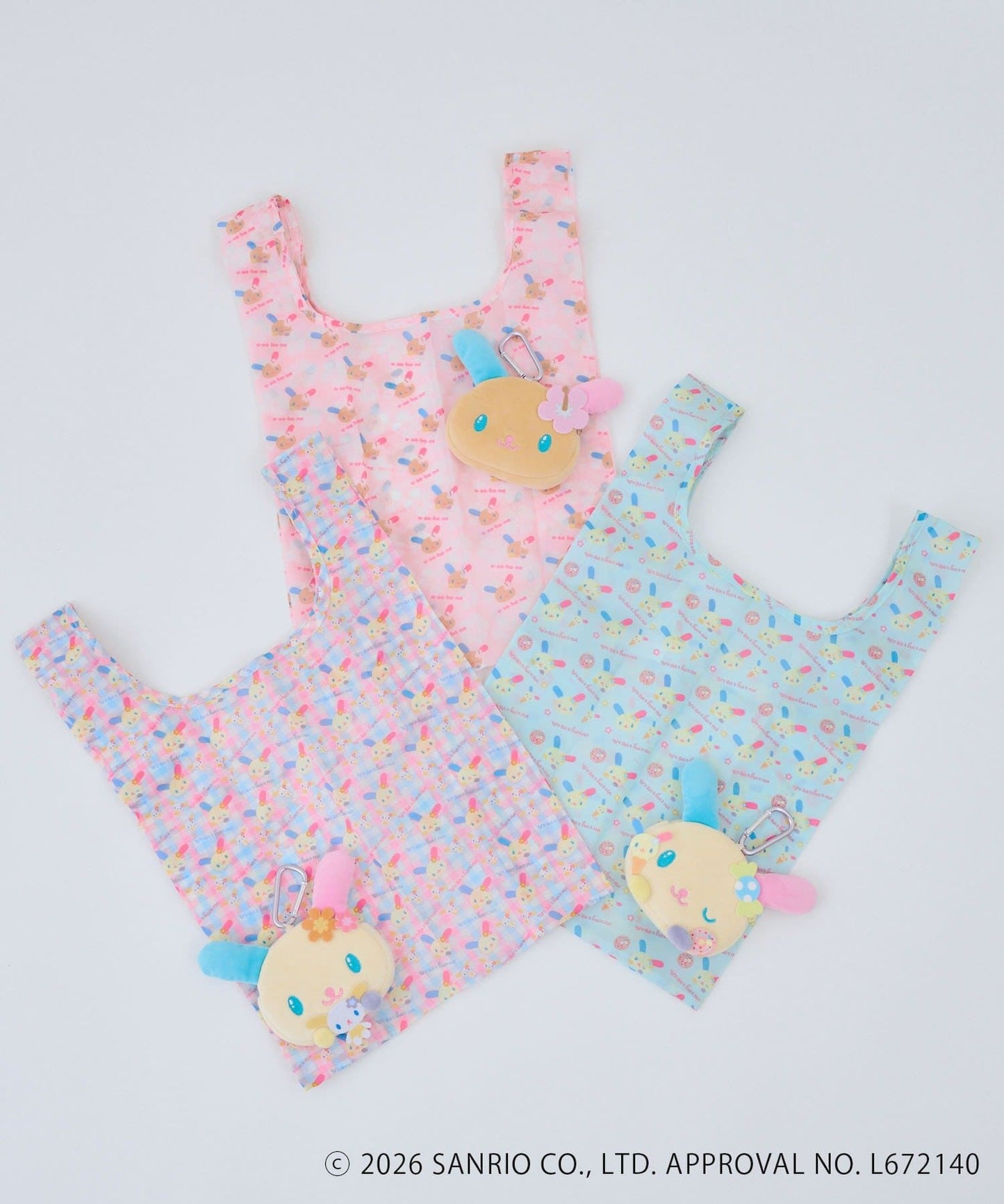Usahana Eco Bag with Pouch