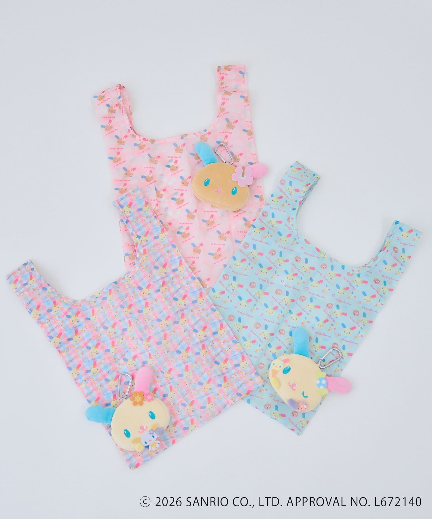 Usahana Eco Bag with Pouch