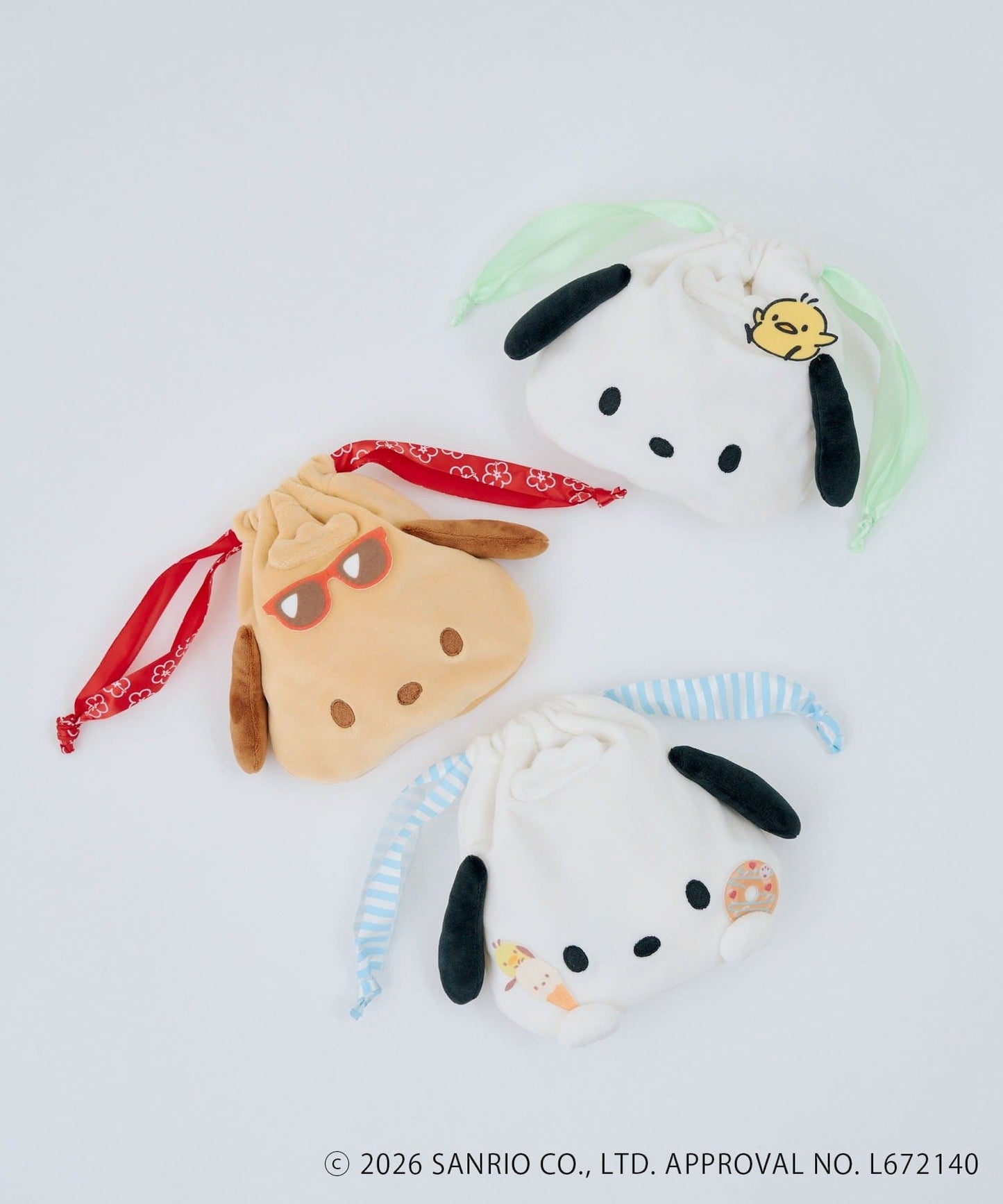 Sanrio Pochacco Drawstring Pouch