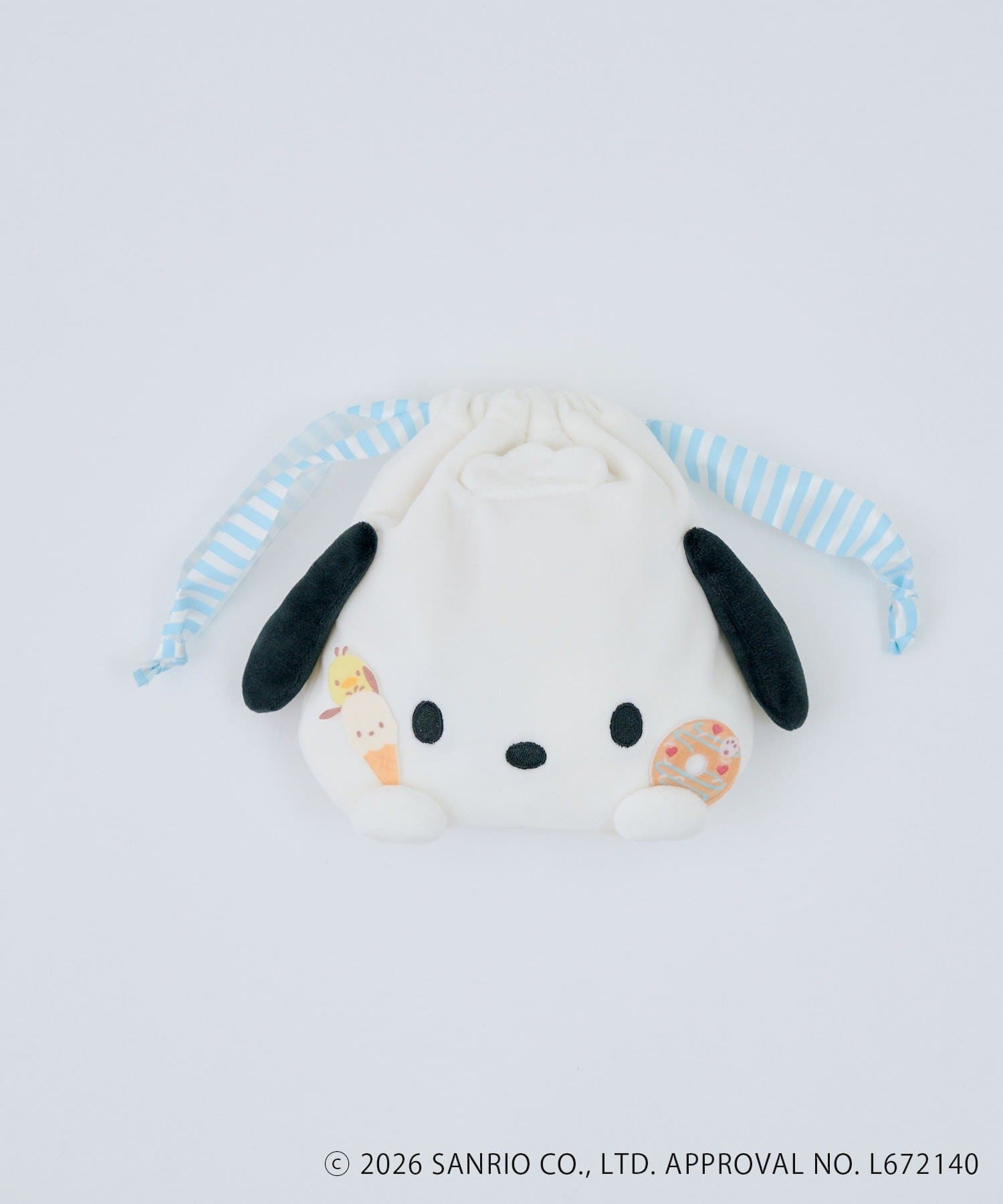 Sanrio Pochacco Drawstring Pouch