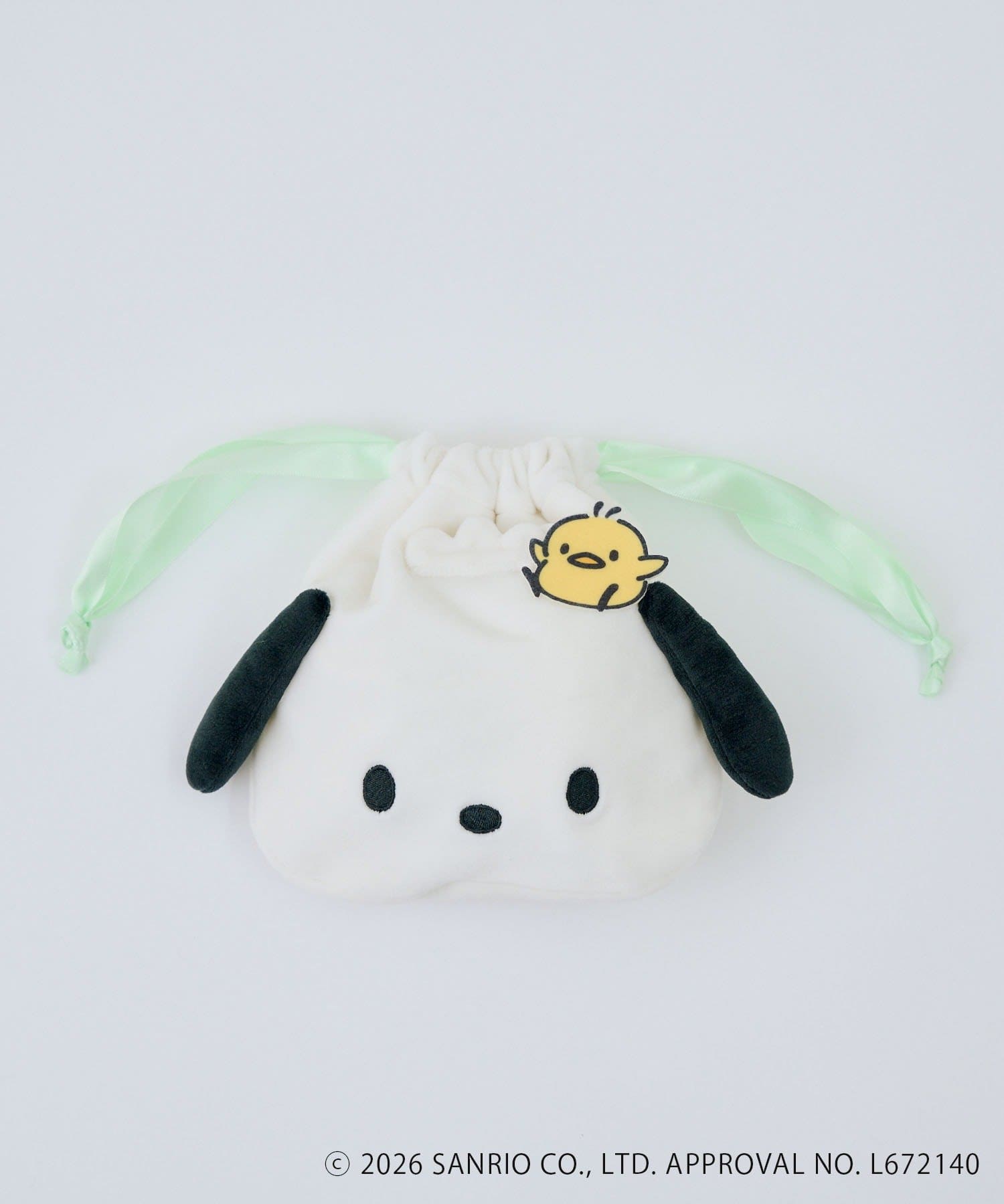 Sanrio Pochacco Drawstring Pouch