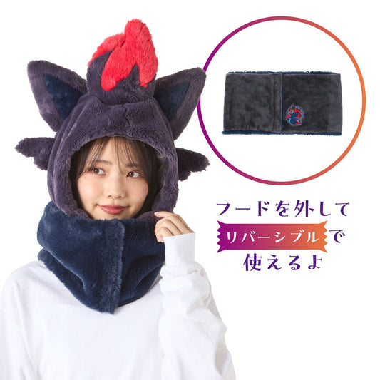 Pokémon Zorua & Zoroark Hooded Reversible Neck Warmer