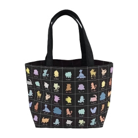 Pokémon Silhouette Colorful Tote Bag