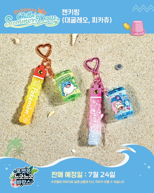 Korea Exclusive｜Pokémon Chillin' Summer Days Can Keyring