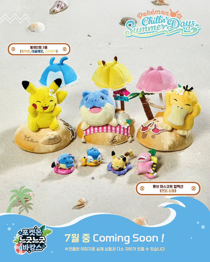 Korea Exclusive｜ Pokémon Chillin' Summer Days Pikachu Plush