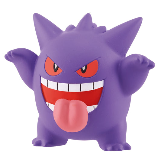 Japan ｜ Pokémon Moncolle MS-26 Gengar Figure
