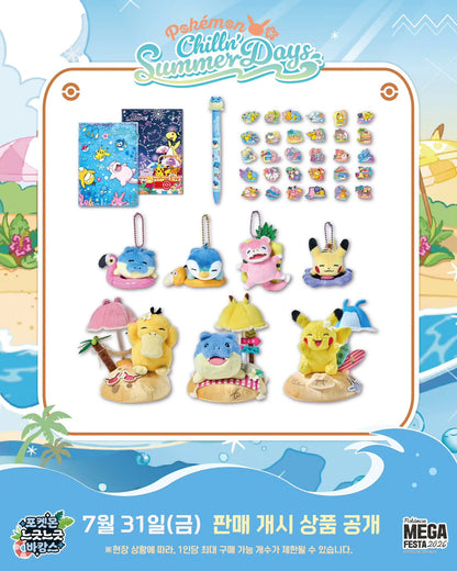 Korea Exclusive｜ Pokémon Chillin' Summer Days Pikachu Plush