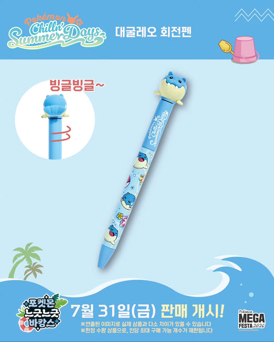 Korea Exclusive｜Pokémon Chillin' Summer Days Spheal Spinning Pen