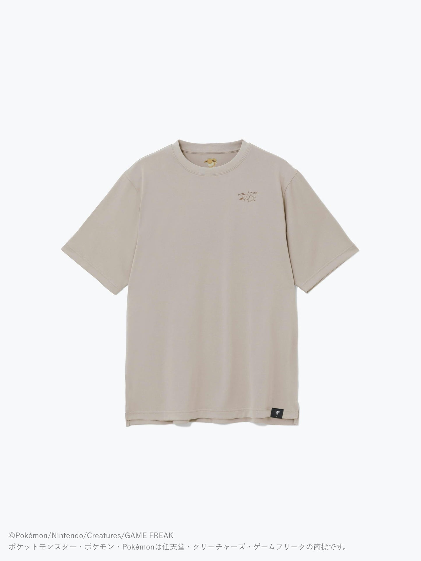 Japan｜ Pokémon Sleep Eevee BAKUNE Dry Short Sleeve Set