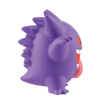 Japan ｜ Pokémon Moncolle MS-26 Gengar Figure