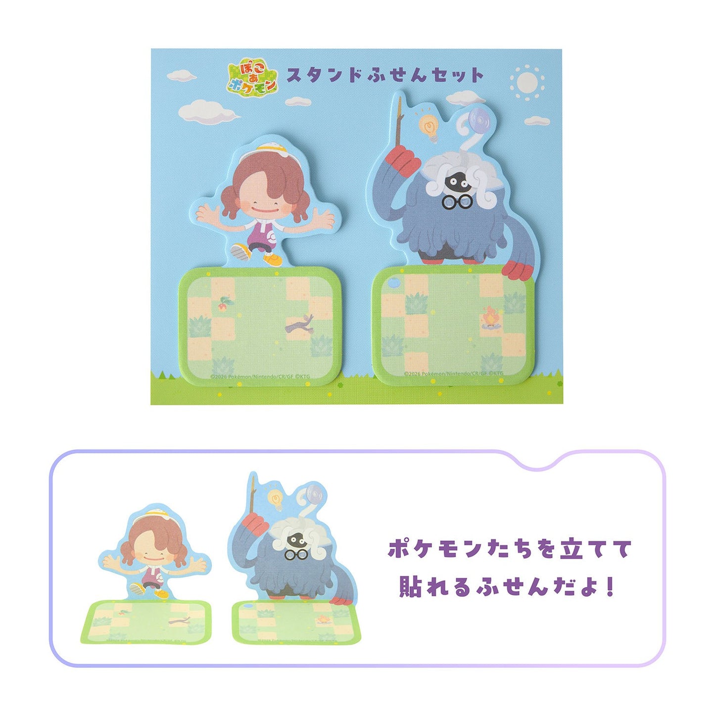 Pre-order Special ✦ Ends March 3 Japan Exclusive｜Poko a Pokémon Stand Sticky Notes Set (Ditto & Tangrowth)