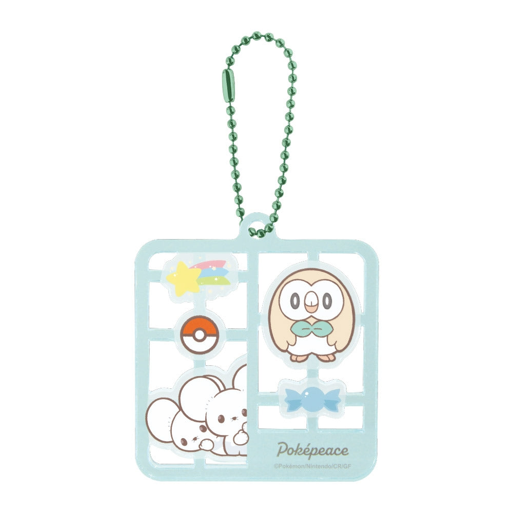 PokePeace Plastic Model-Style Keychain - Mint