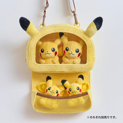 Japan｜Pokémon fit Pikachu Plush