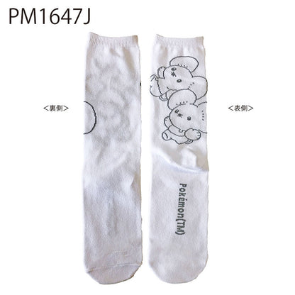 Pokémon Middle High Socks Women’s Size - Pawmi