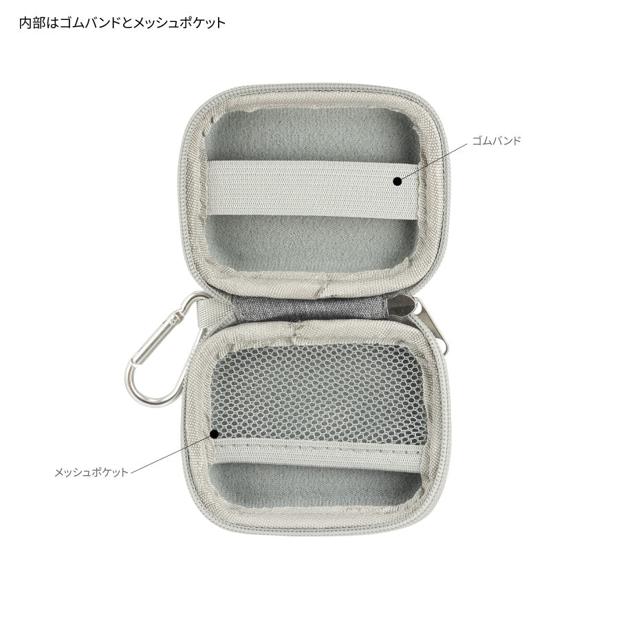 Japan Limited｜ Pokémon Poképeace Gadget Pouch SS