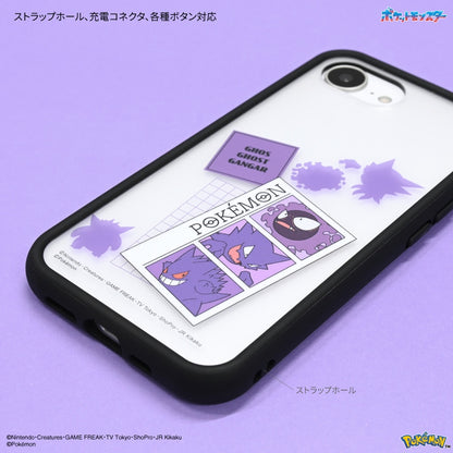 Japan｜ Pokémon IIIIfit Plump Frame Case for iPhone 17e / 16e