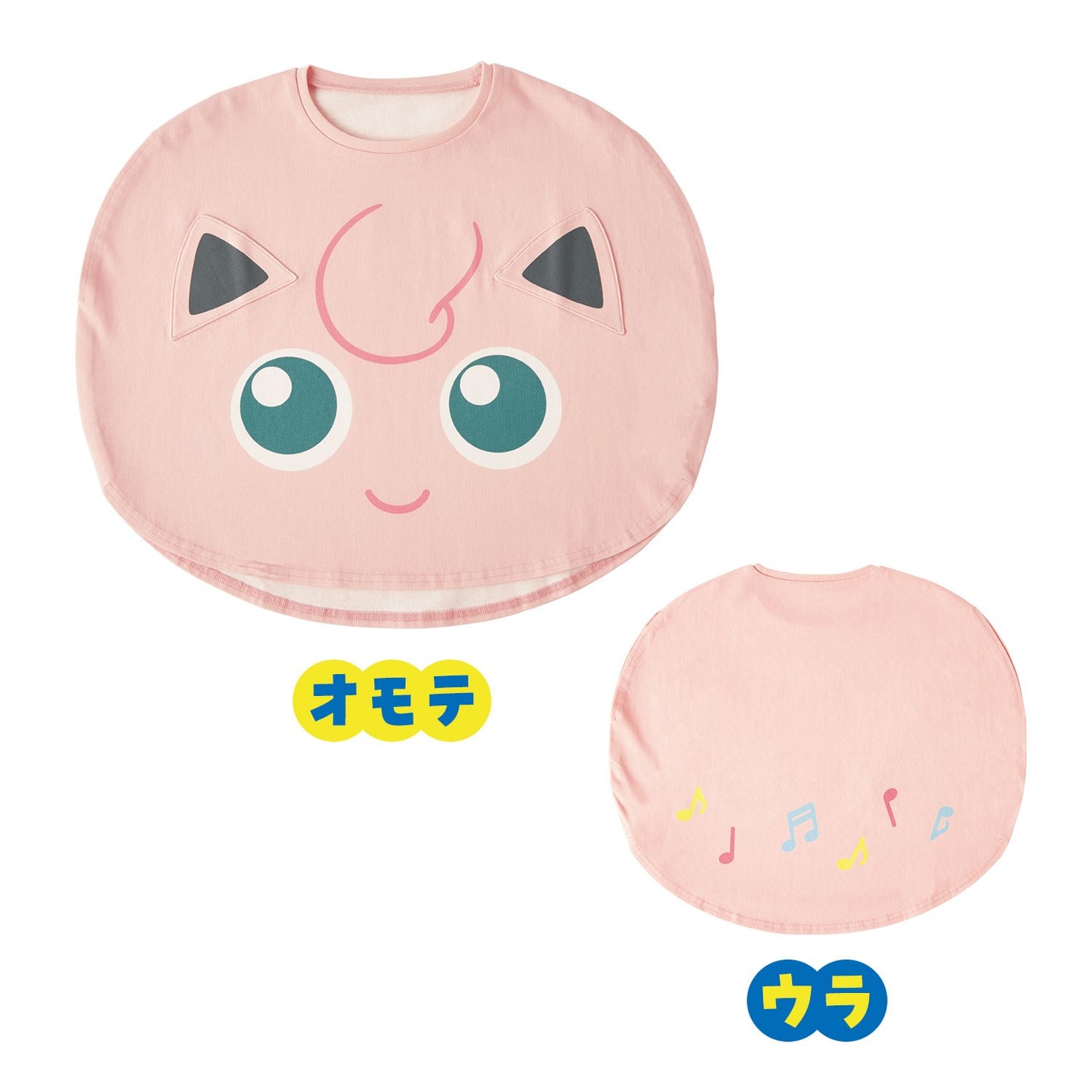 Pokémon Jigglypuff Close-Up T-Shirt