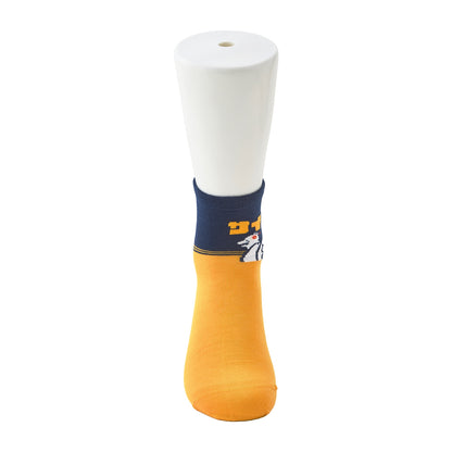Pokémon Pikapika Mart Psyduck Mid-Crew Socks