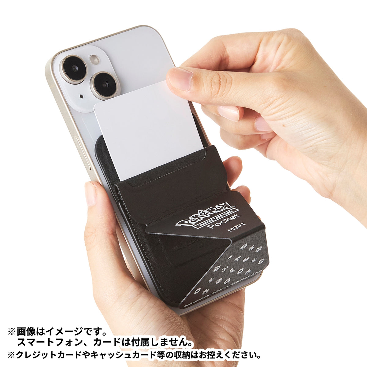 Pokémon Trading Card Game Pocket MOFT Snap-On Smartphone Stand