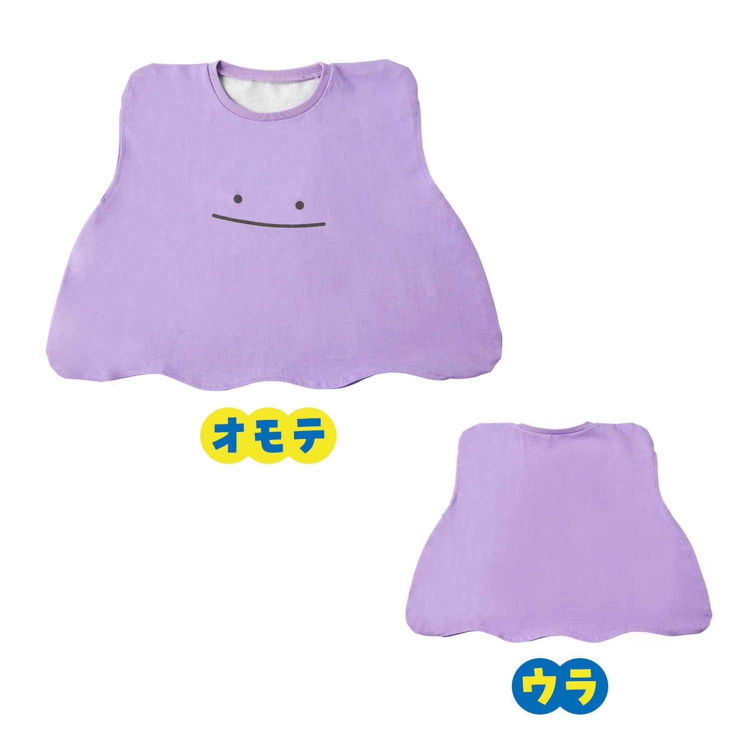 Pokémon Ditto Close-Up T-Shirt