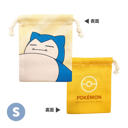 Pokémon Snorlax 3-Piece Drawstring Pouch Set official product image 5