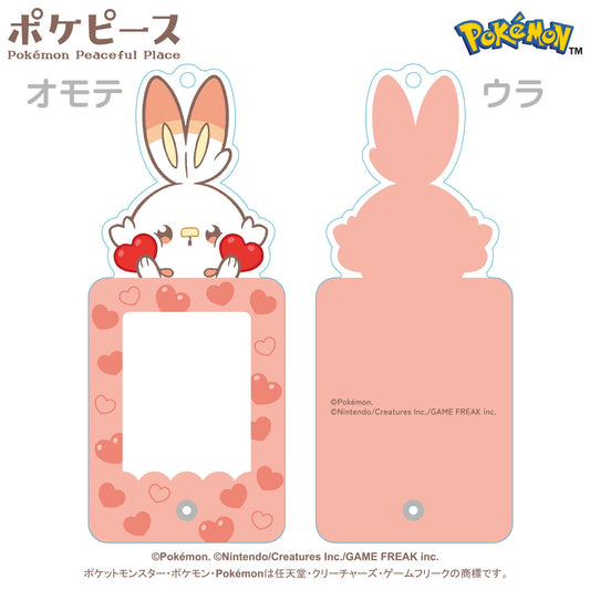 Pokémon PokéPeace Scorbunny Photo Frame Keychain